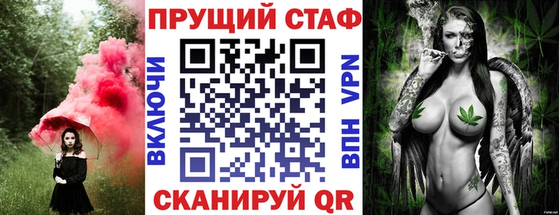 Что такое Киржач КОКАИН МЕФ Альфа ПВП ГАШ