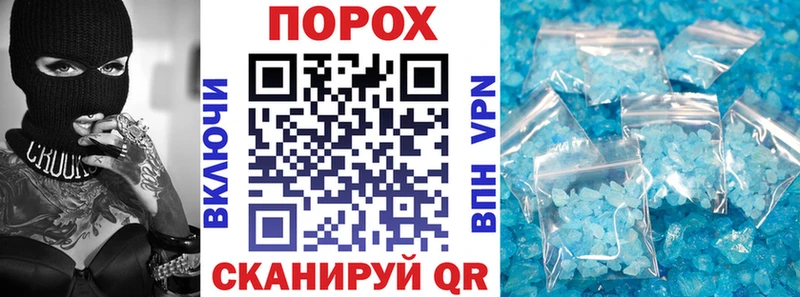Amphetamine Premium  Киржач 