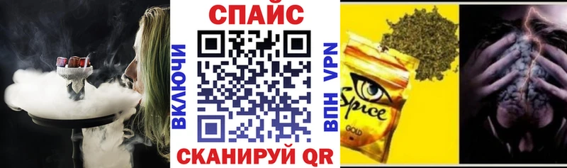 Бутират 1.4BDO  купить  цена  ОМГ ОМГ маркетплейс  Киржач 