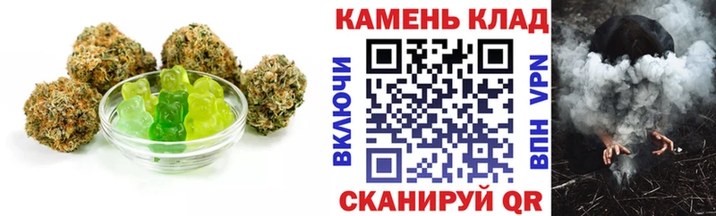 Cannafood конопля  MEGA ТОР  Киржач  цены  