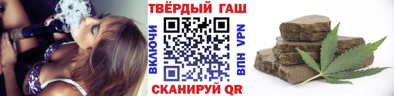 kraken зеркало  Киржач  ГАШИШ гашик  где продают наркотики 