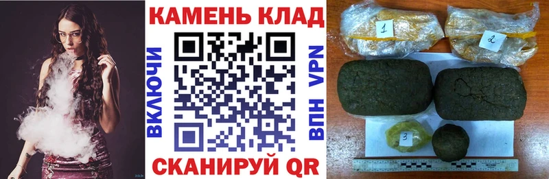 ГАШ AMNESIA HAZE Киржач