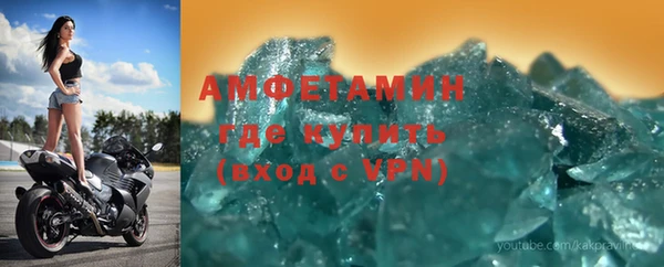 гашишное масло Бородино