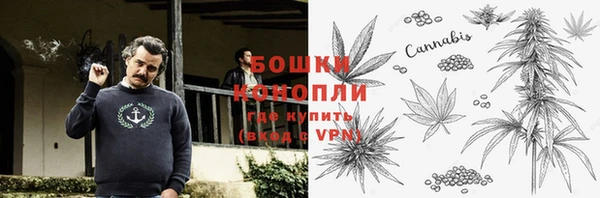 круглые Бугульма
