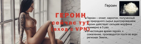 круглые Бугульма