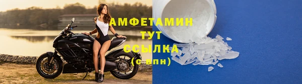 наркотики Бронницы