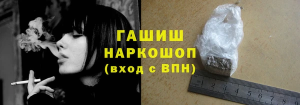 круглые Бугульма