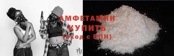 наркотики Бронницы