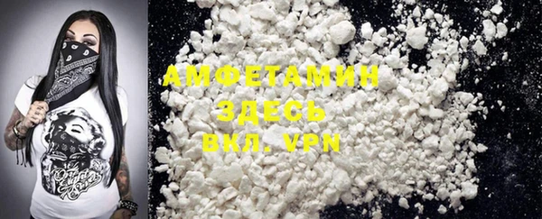 мяу мяу мука Верхнеуральск
