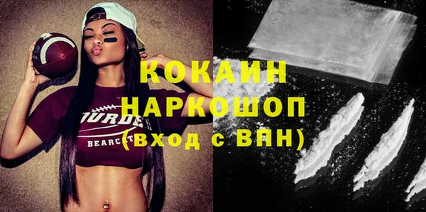 ECSTASY Верея