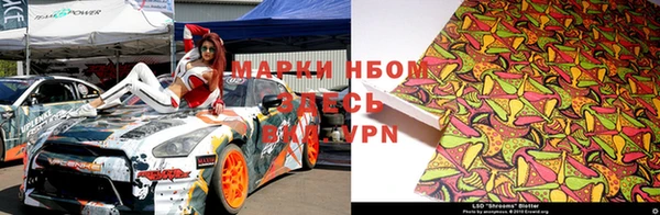 круглые Бугульма