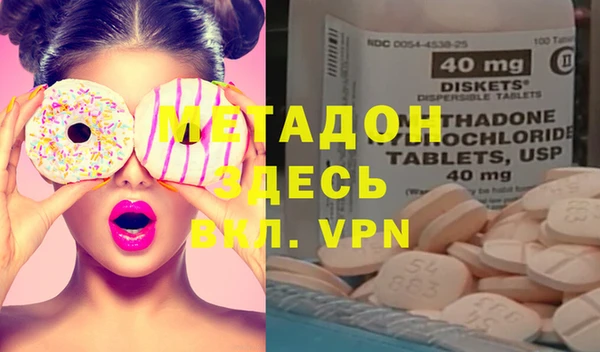 круглые Бугульма