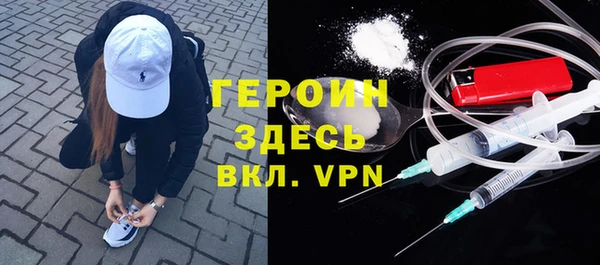 круглые Бугульма