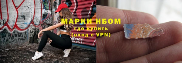 круглые Бугульма