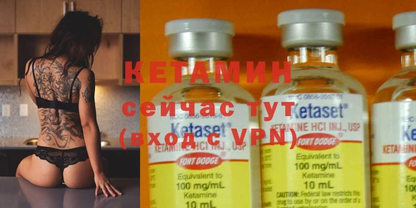 круглые Бугульма
