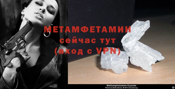 гашишное масло Бородино