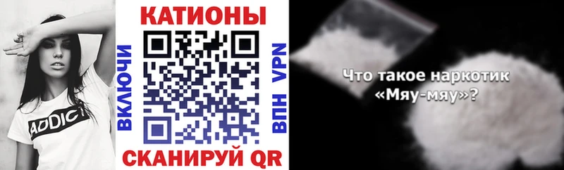 hydra маркетплейс Киржач Меф мука