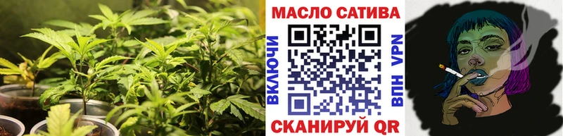 Дистиллят ТГК Wax  как найти закладки  Киржач 