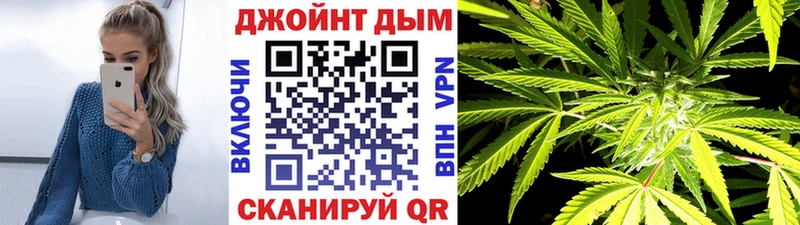ссылка на мегу как войти Киржач Канабис конопля